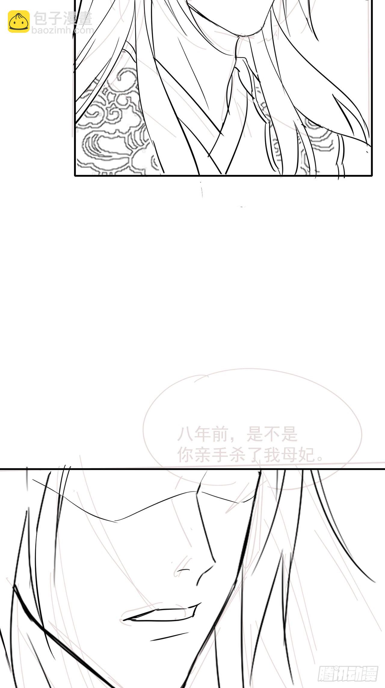 074 小卓垂危，烟火被延误-第75话