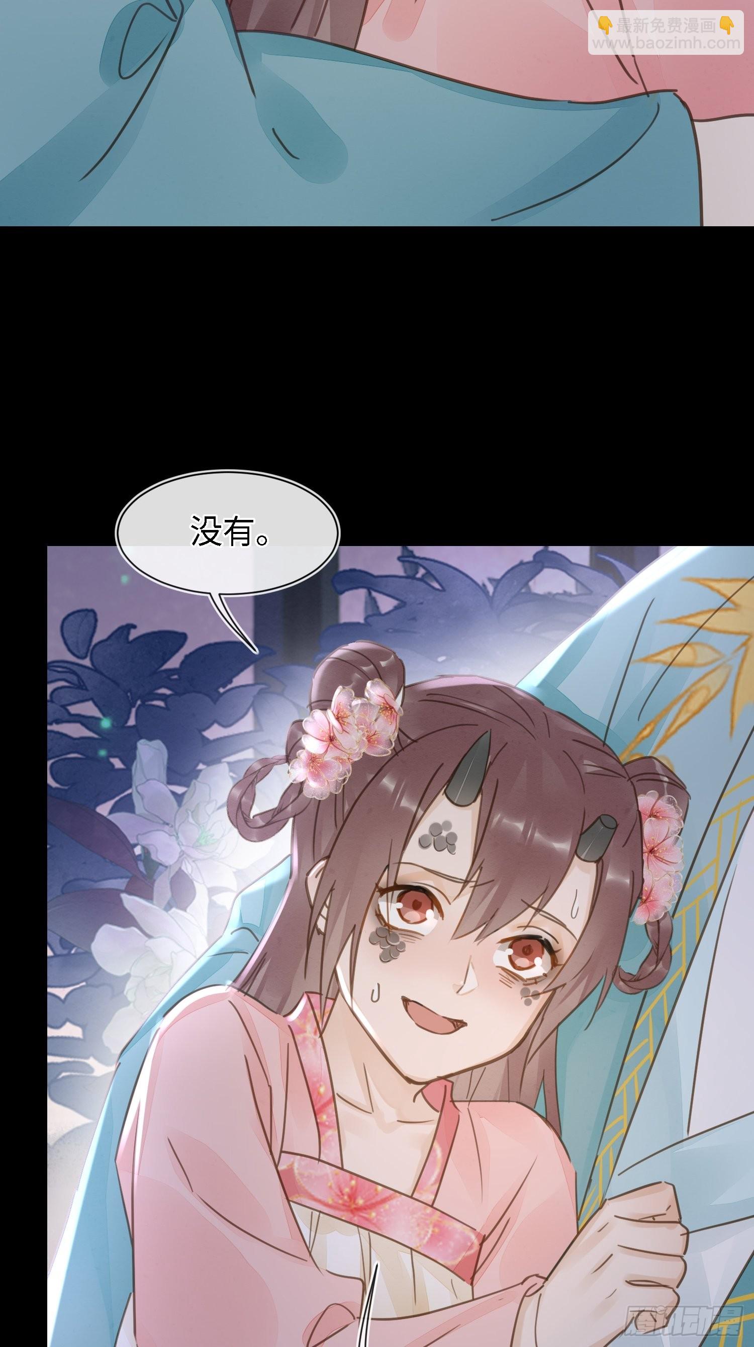 074 小卓垂危，烟火被延误-第75话