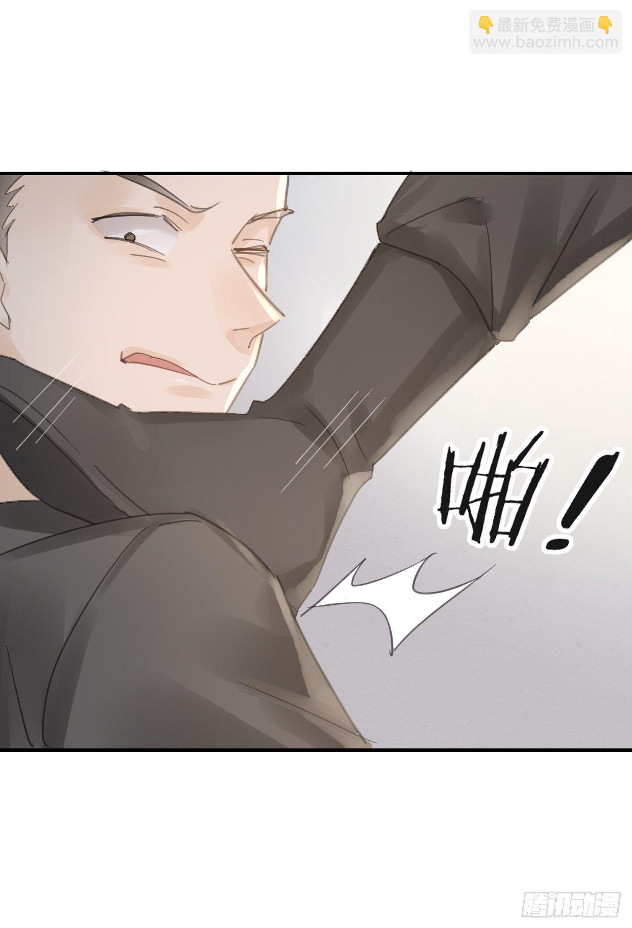 007 果然是他！(1/2)-第7话