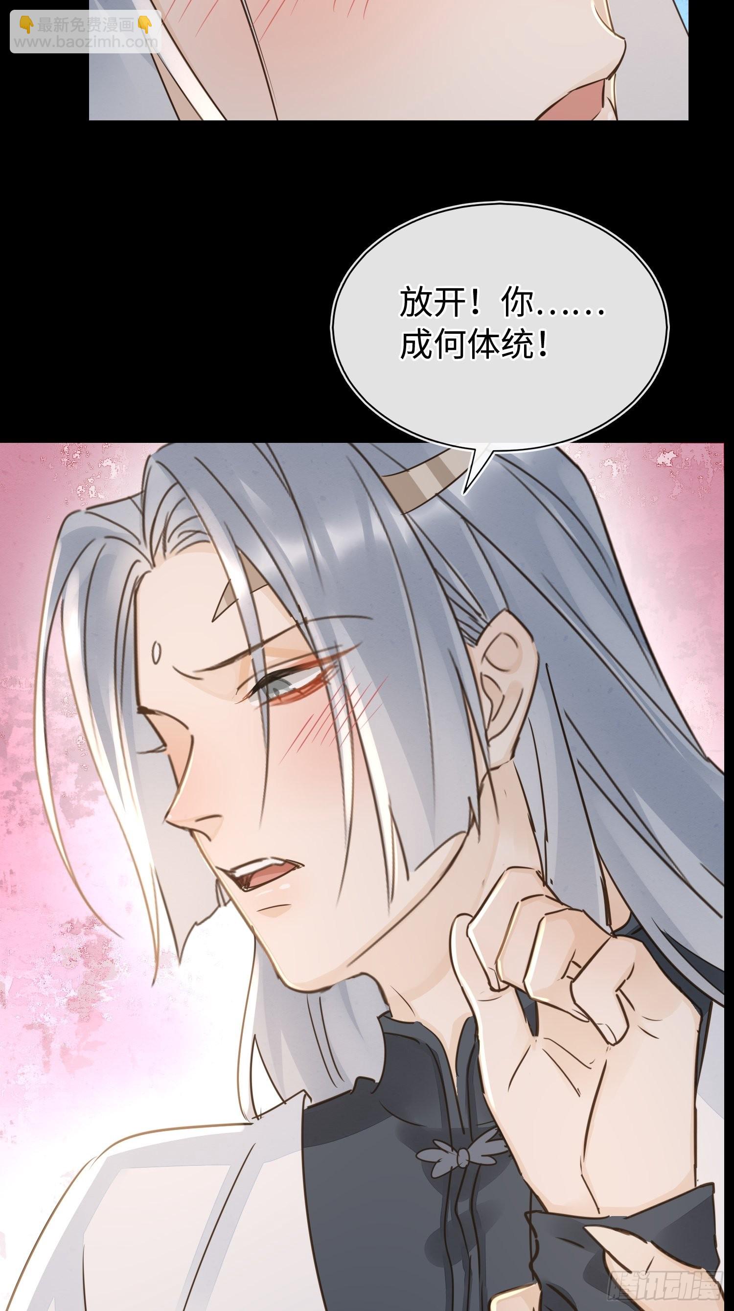 080 春宵一刻值千金(1/2)-第81话