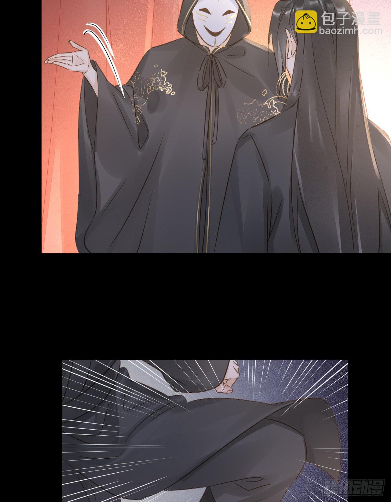082 值不值得我自己说了算！(1/2)-第83话