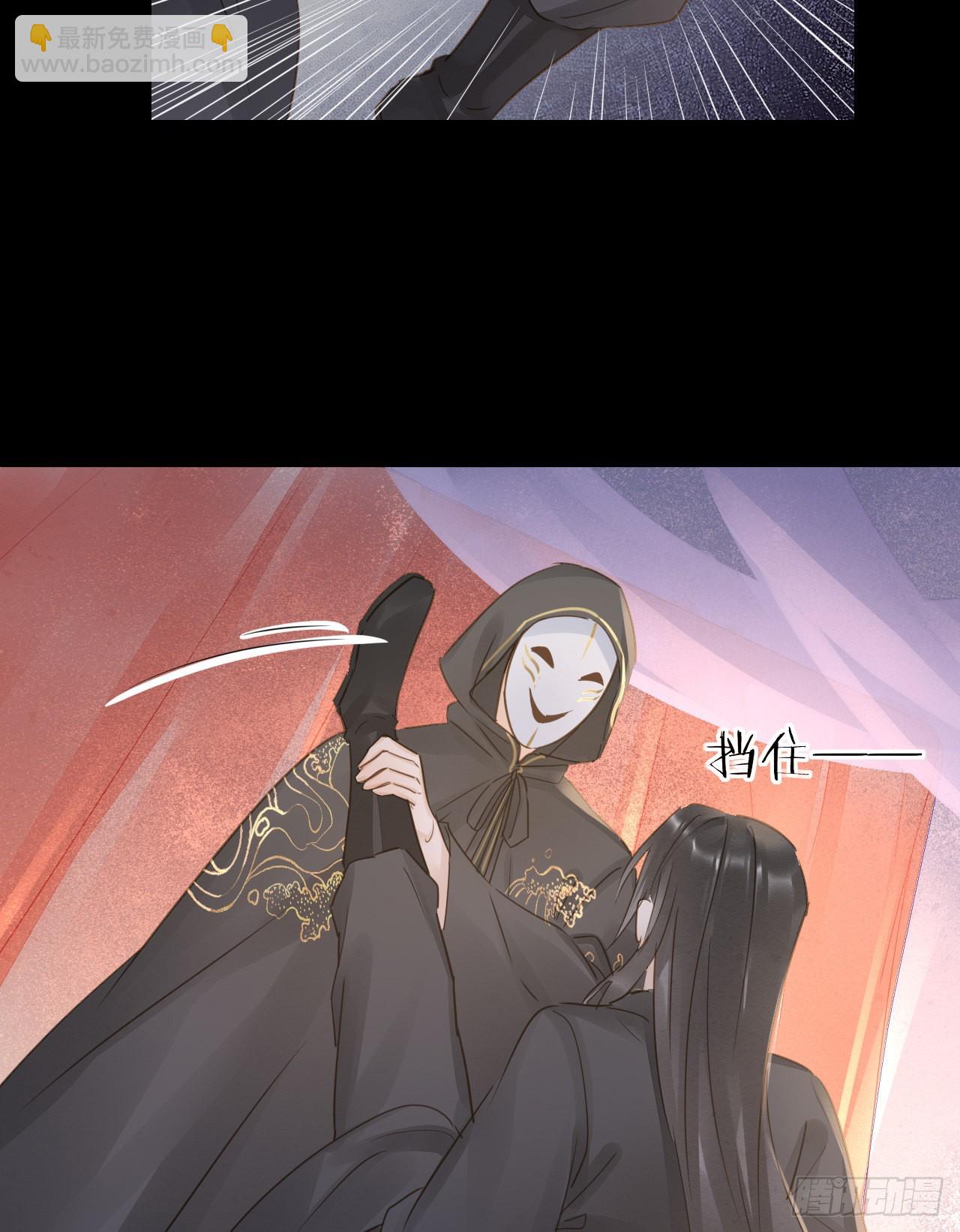 082 值不值得我自己说了算！(1/2)-第83话