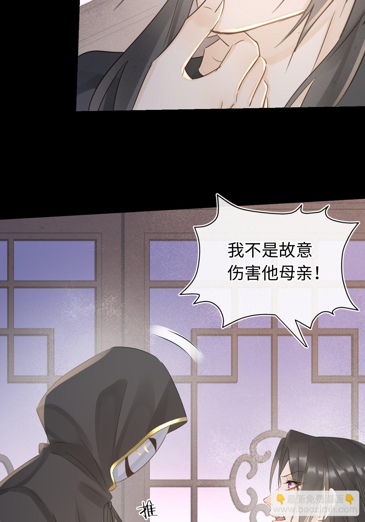 082 值不值得我自己说了算！(1/2)-第83话
