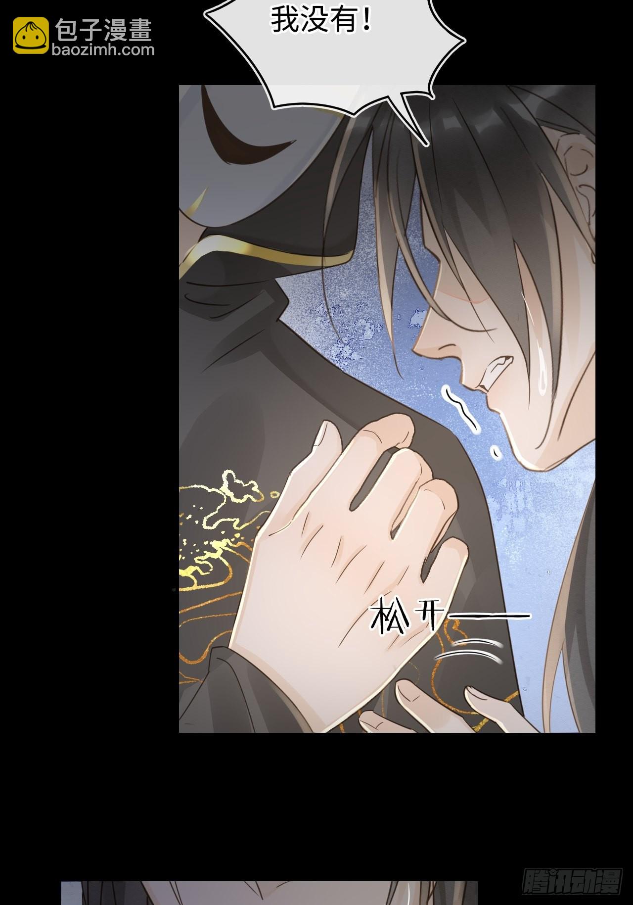 082 值不值得我自己说了算！(1/2)-第83话