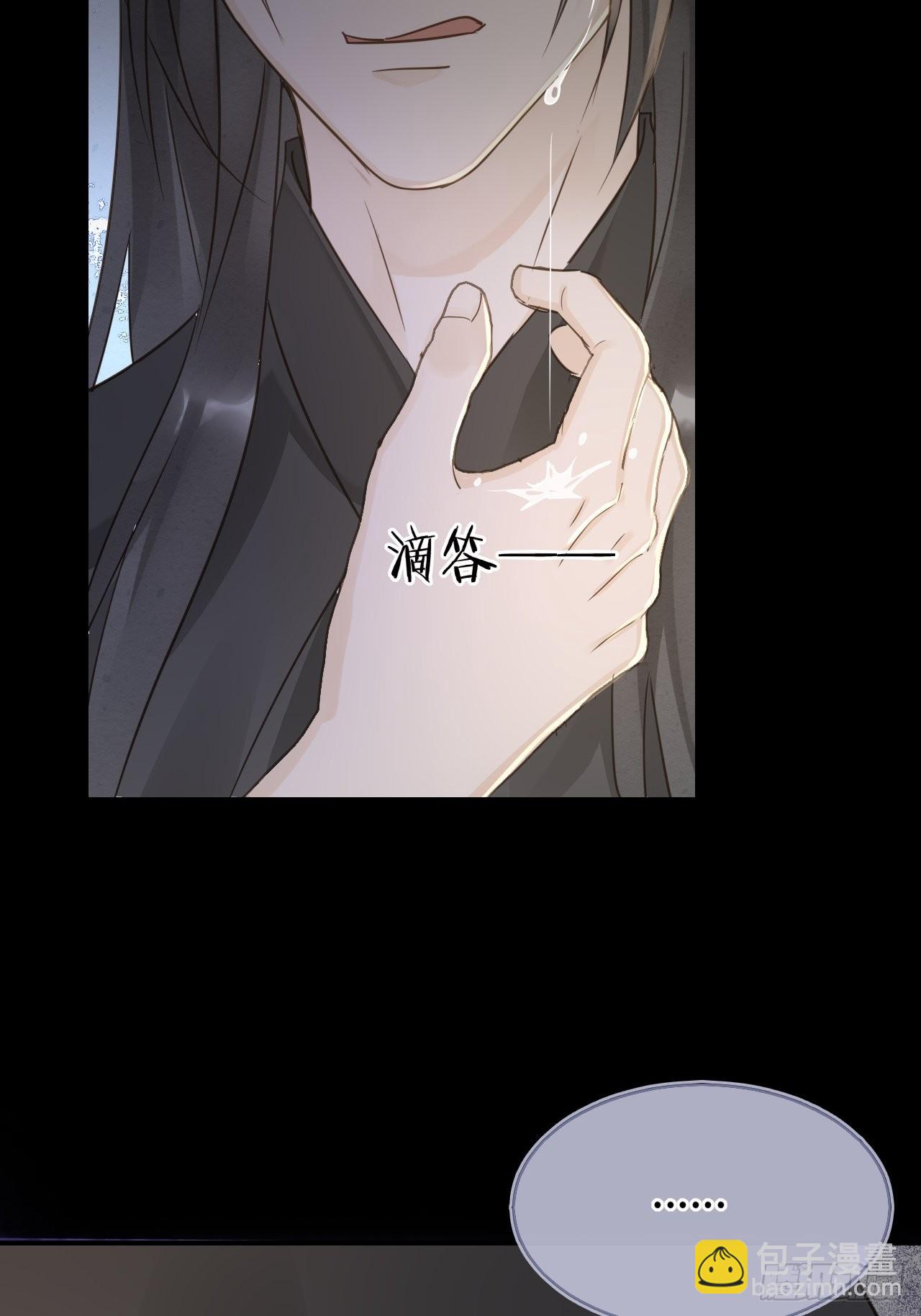 082 值不值得我自己说了算！(1/2)-第83话