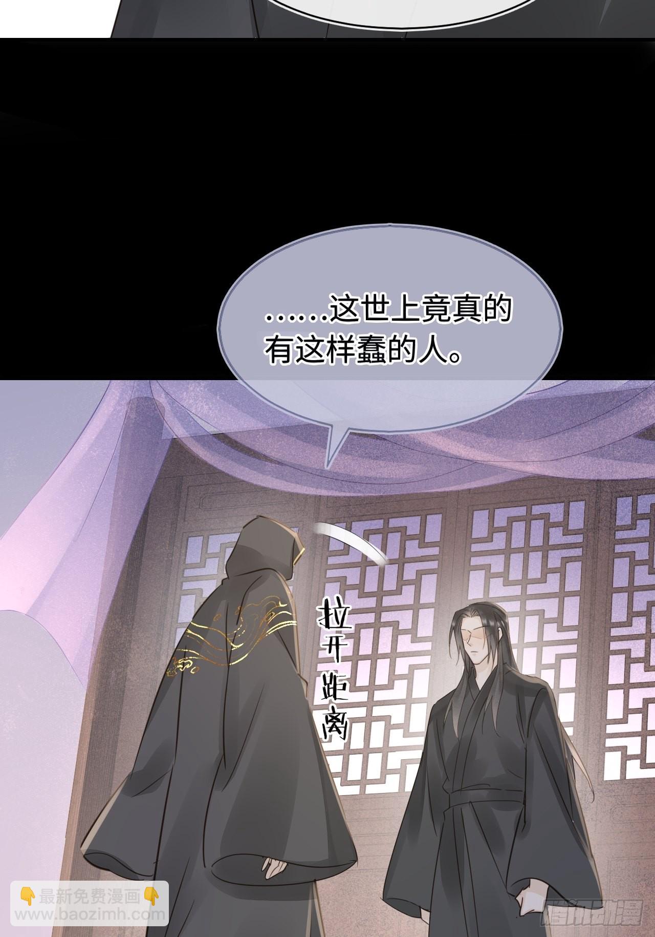 082 值不值得我自己说了算！(1/2)-第83话