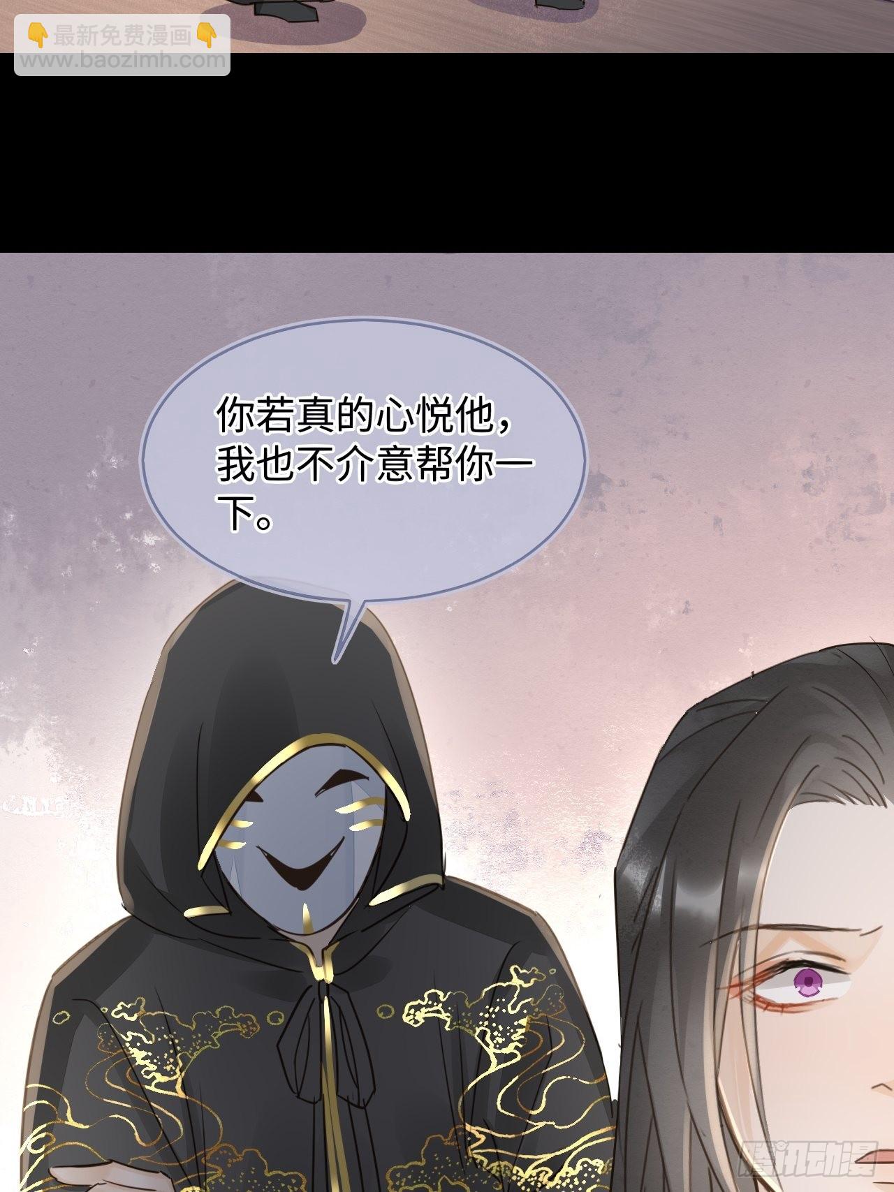 082 值不值得我自己说了算！(1/2)-第83话