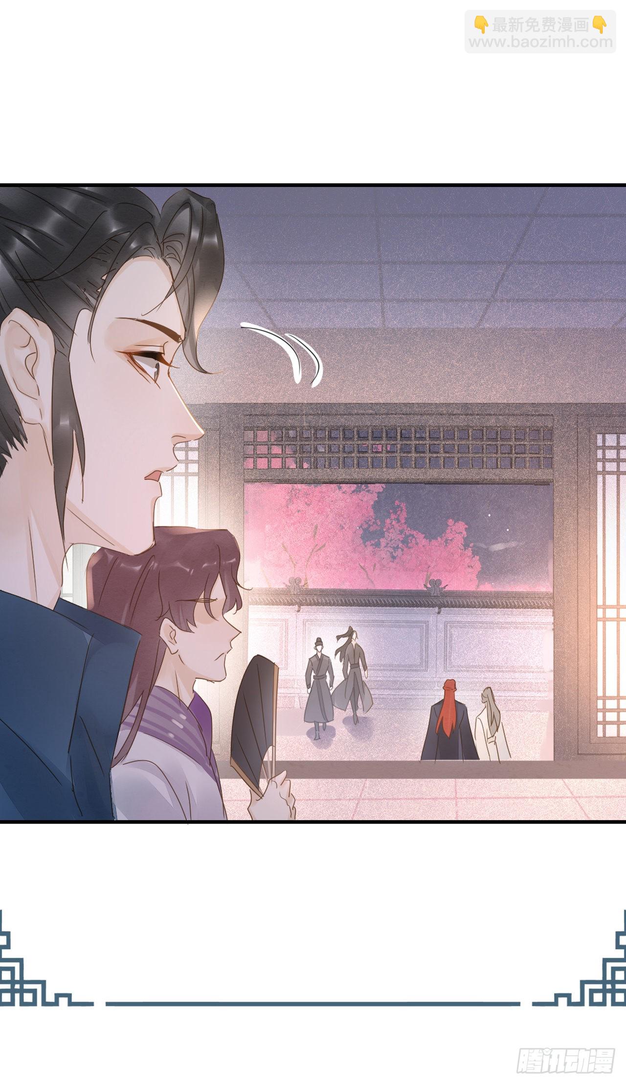 094 好好陪陪这位客人(1/2)-第95话