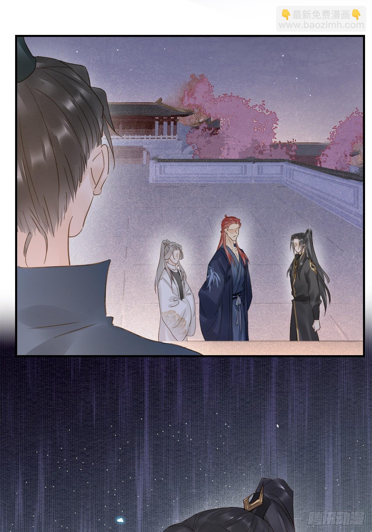 094 好好陪陪这位客人(1/2)-第95话