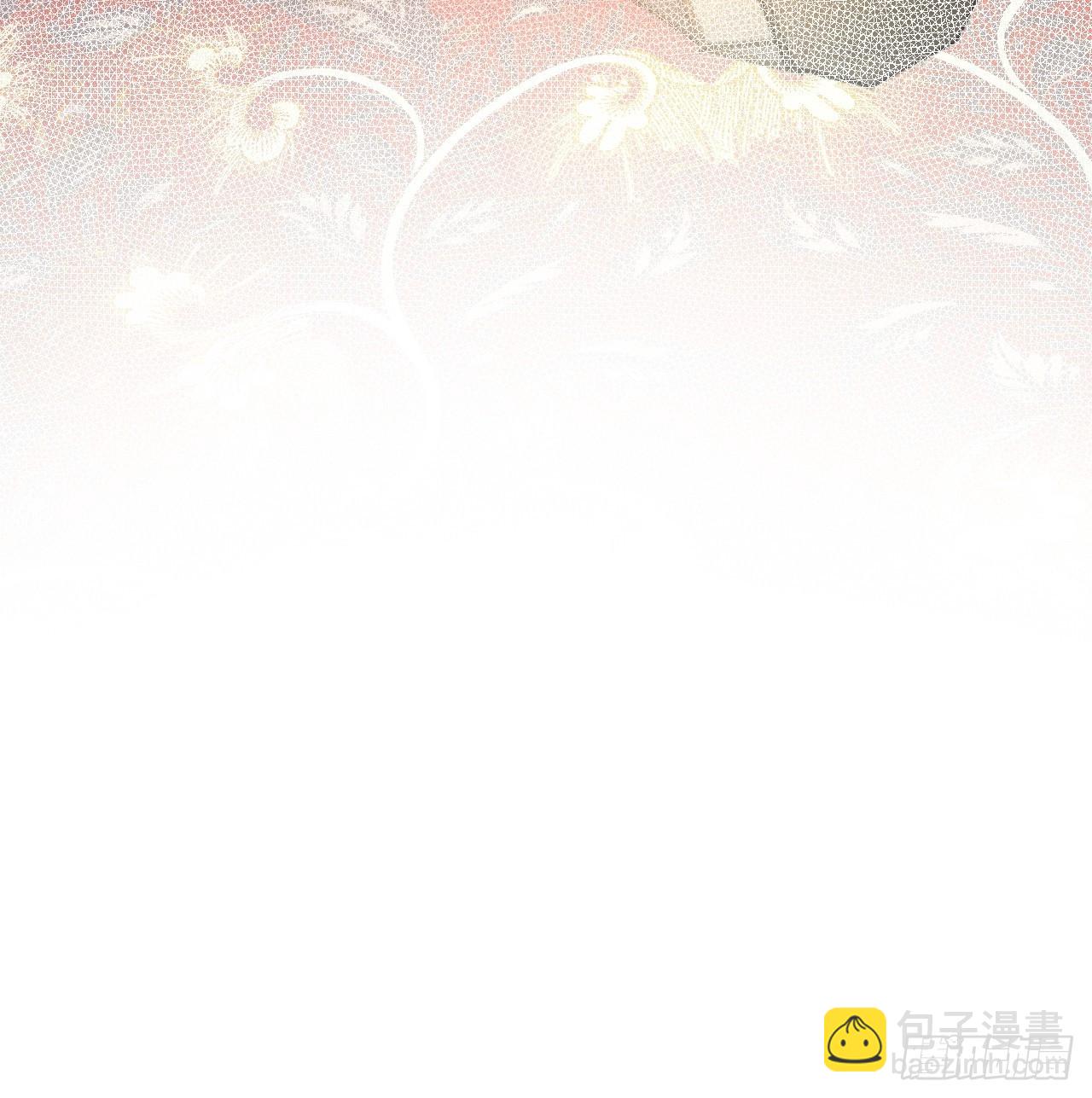 096 大人轻一些(1/2)-第97话