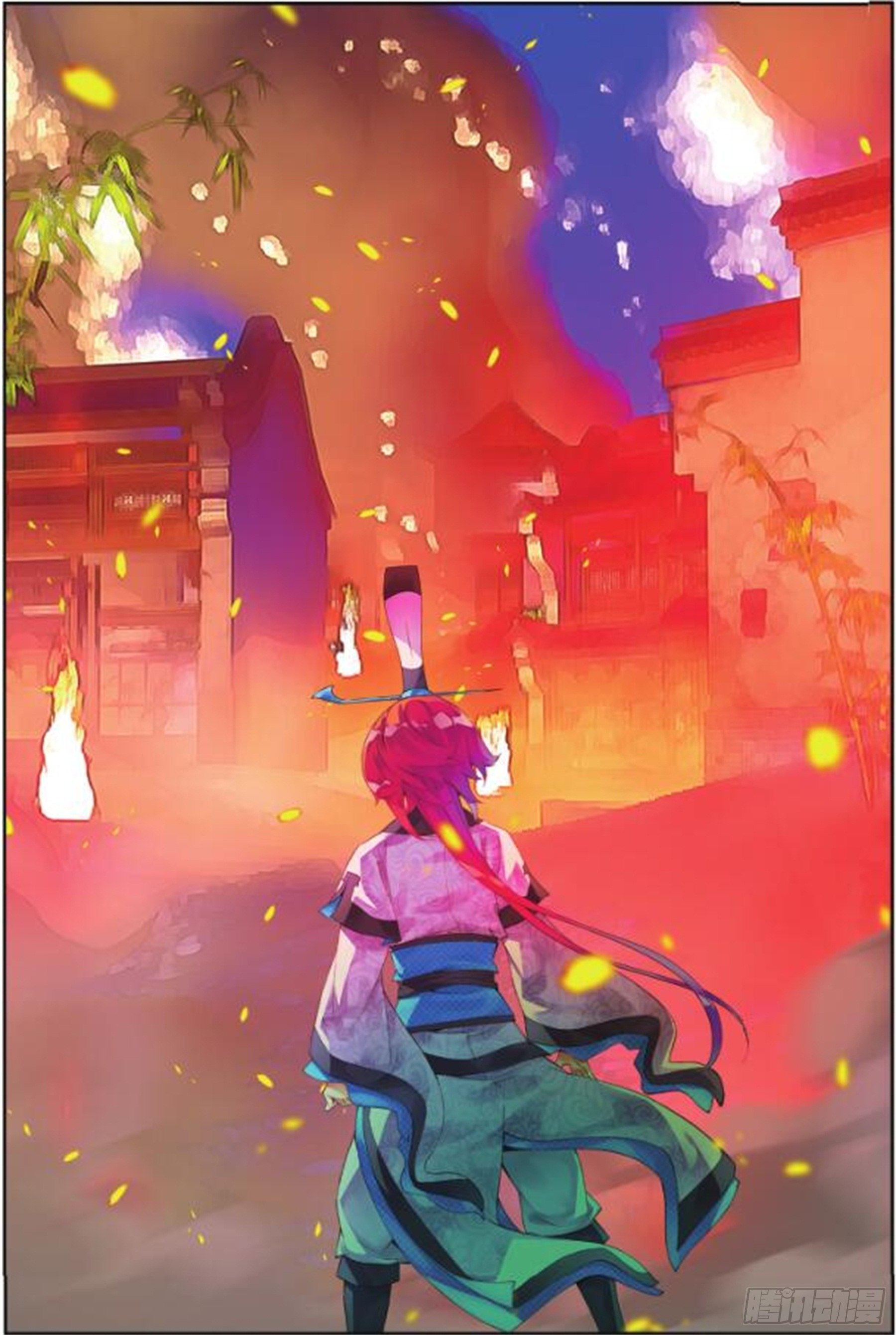 🍛秋罗 27 正邪（下） 第6页