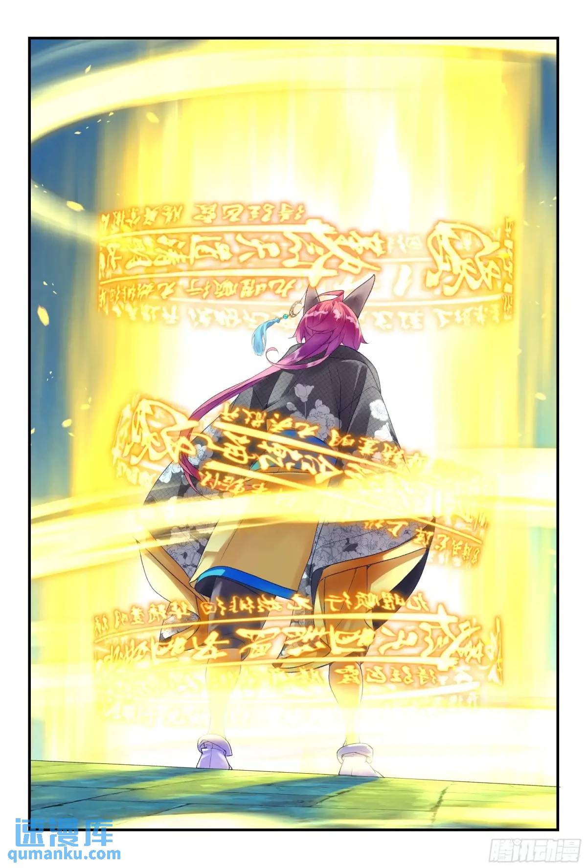 57 是人类道士（上）-第125话