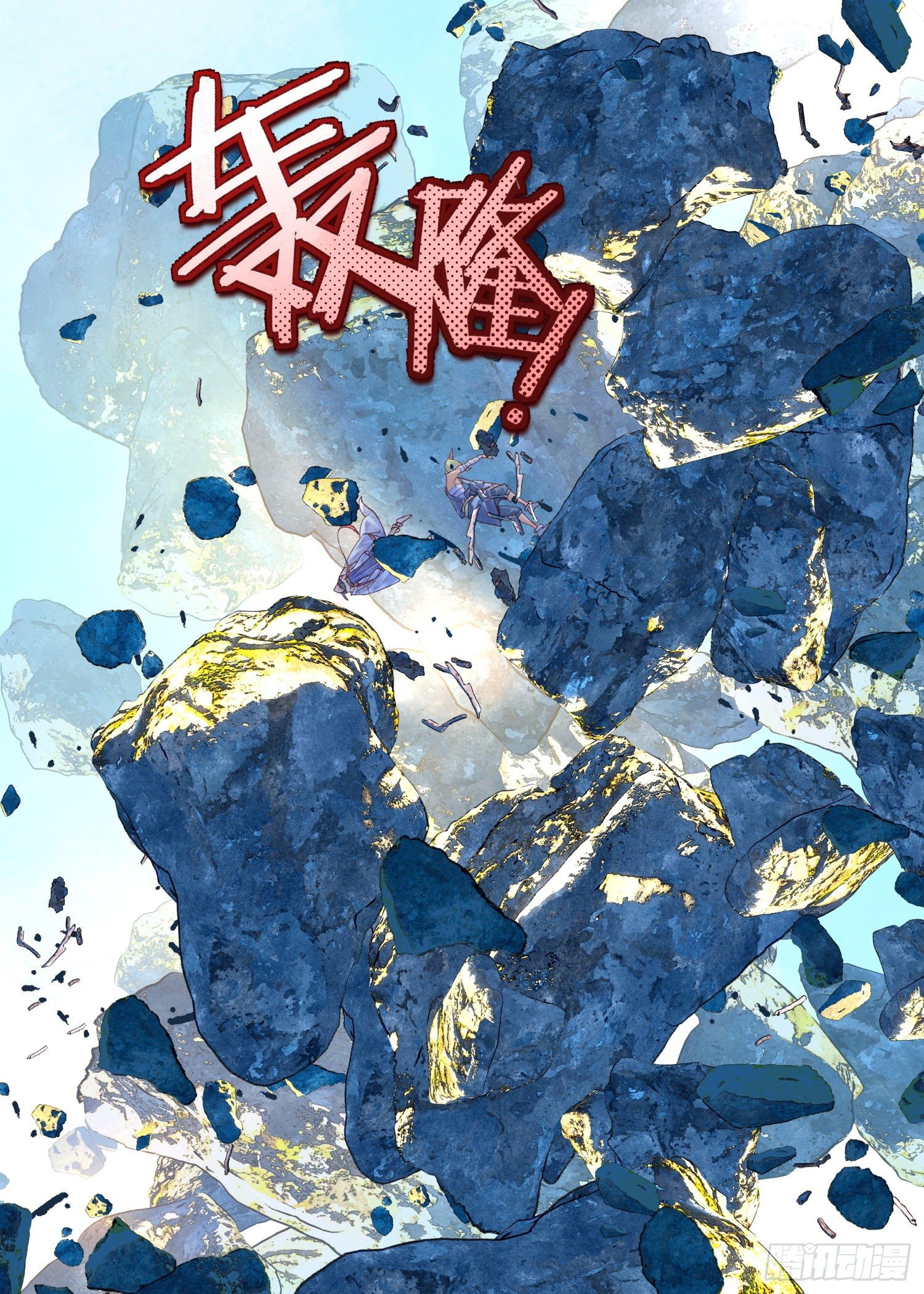 26 破阵（下）-第55话
