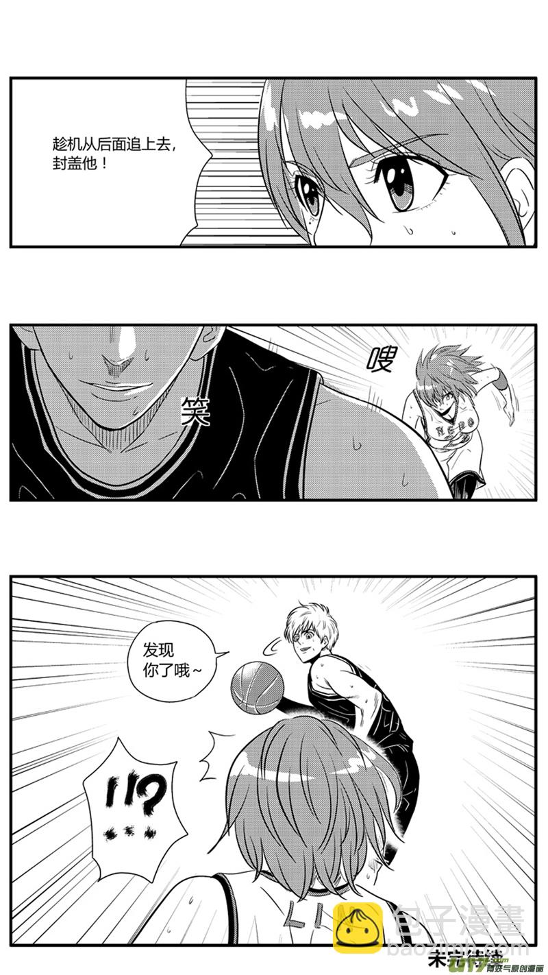八十九.柔弱少女身-第103话