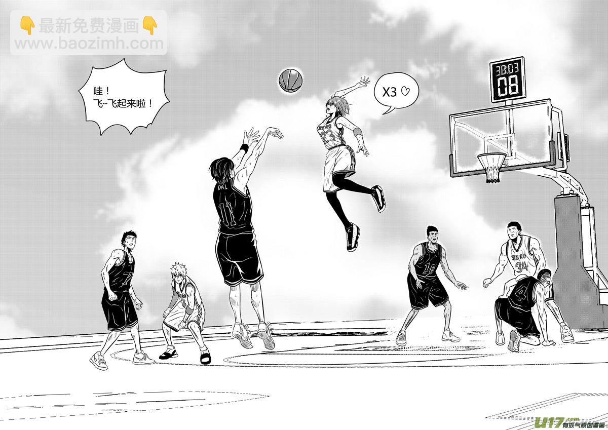 九十一.弯？-第105话