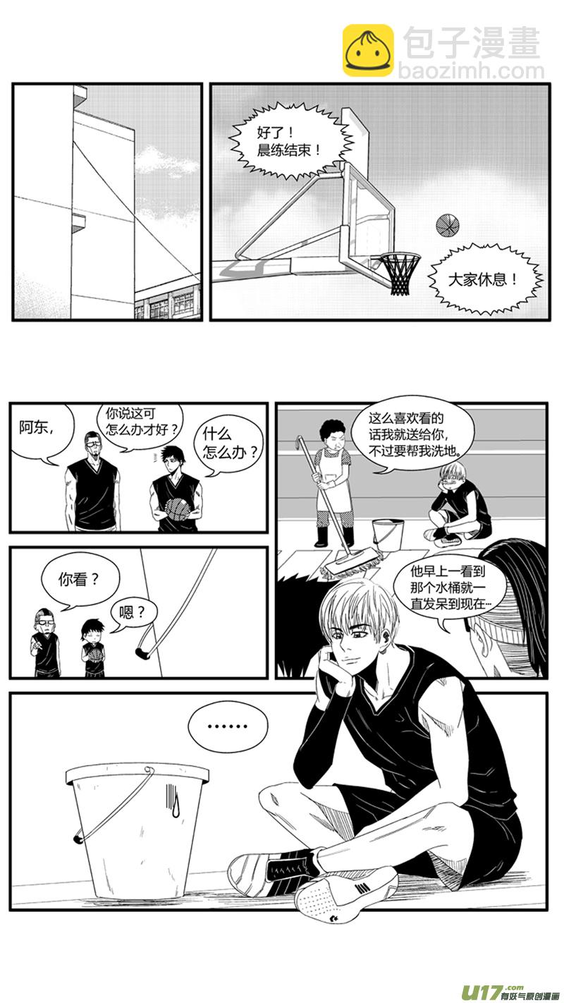 一百零四.BEN的下落-第119话