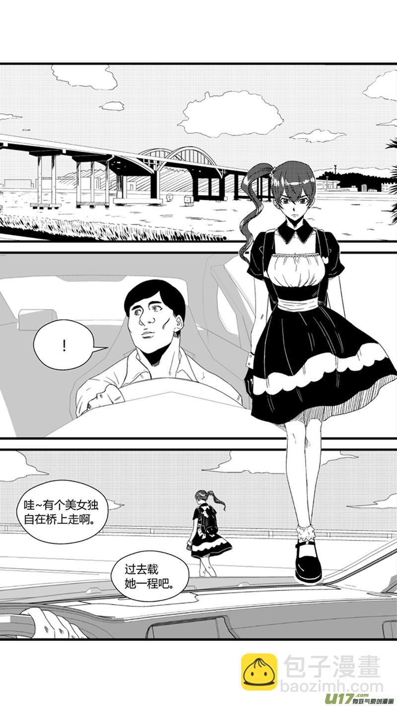 一百零四.BEN的下落-第119话