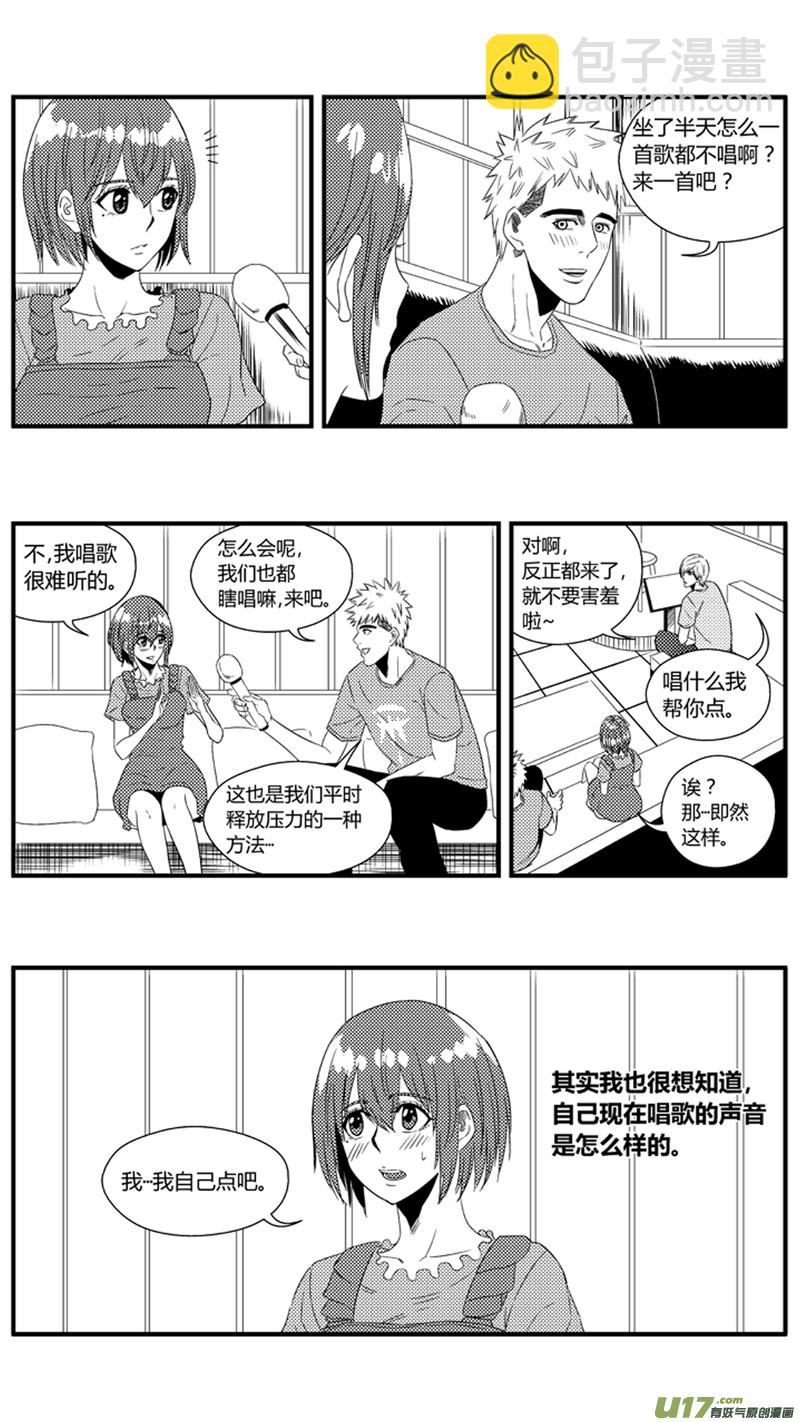 一百零六.唱歌-第121话
