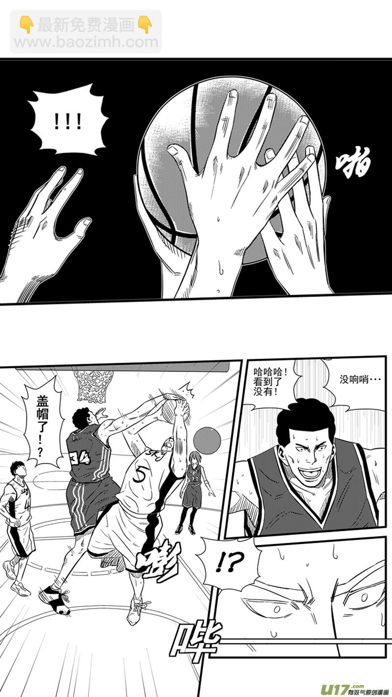一百三十七.六犯离场-第155话