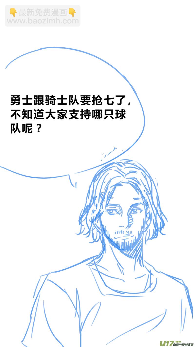 一百三十七.六犯离场-第155话