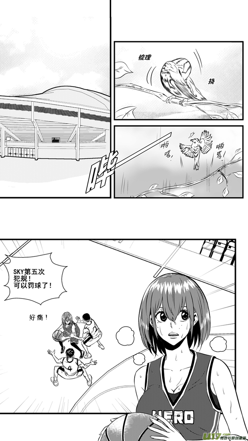 一百三十七.六犯离场-第155话