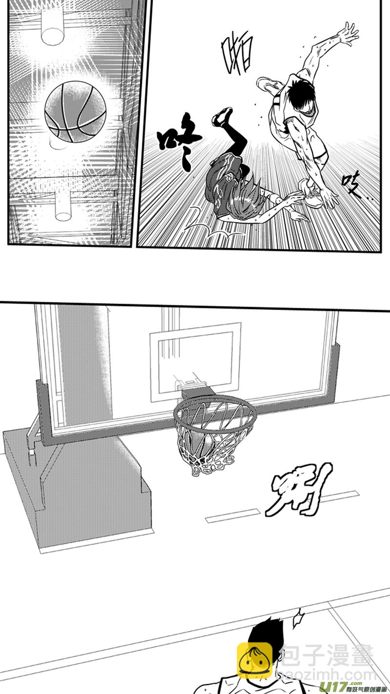 一百四十二.伤痛-第161话
