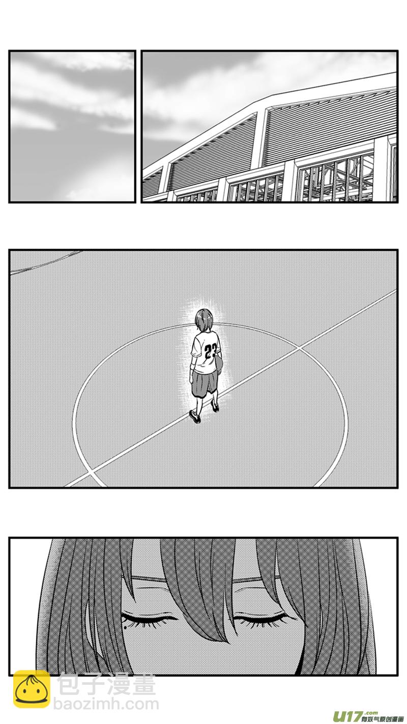 一百五十.以和为贵-第169话