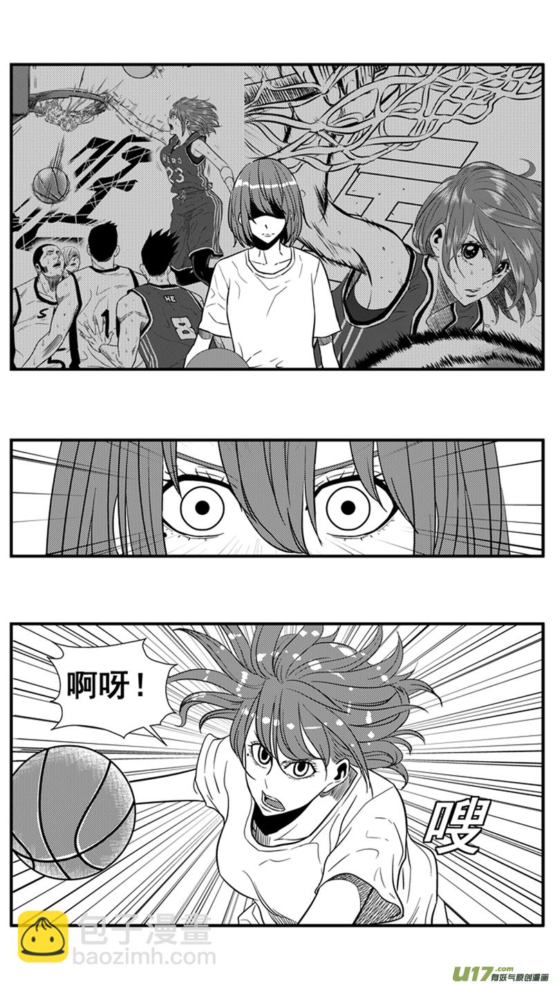 一百五十.以和为贵-第169话