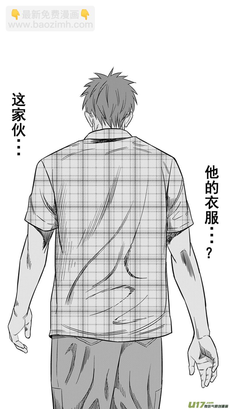 一百五十四.不舍-第173话