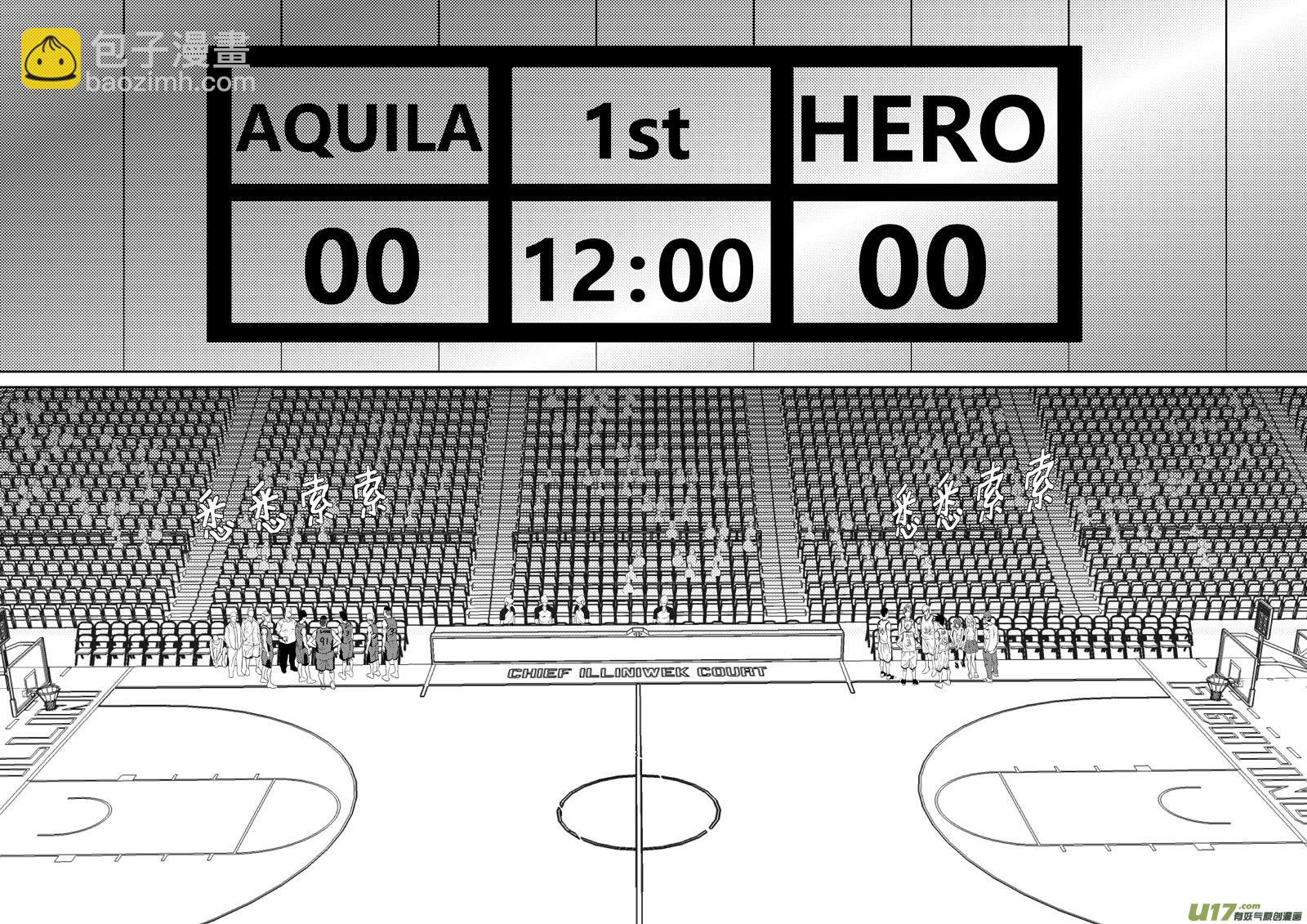 一百五十六.AQUILA VS HERO-第175话
