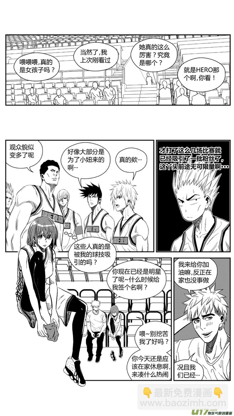 一百五十六.AQUILA VS HERO-第175话