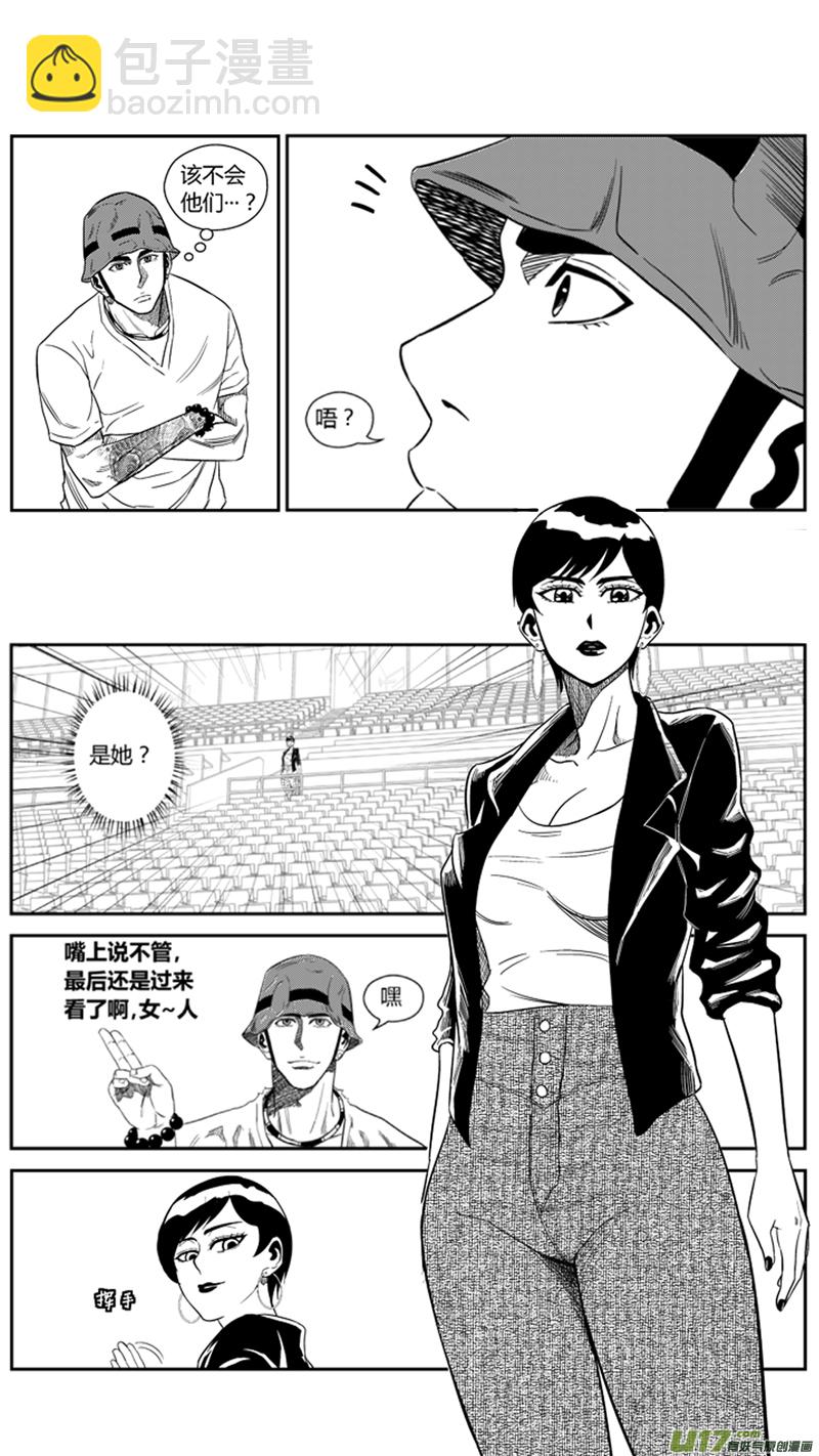 一百五十六.AQUILA VS HERO-第175话