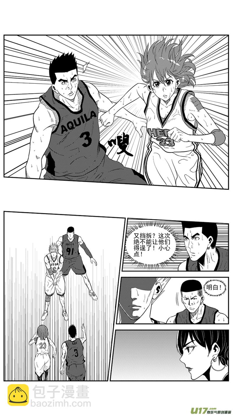 一百六十五.战术2-第185话
