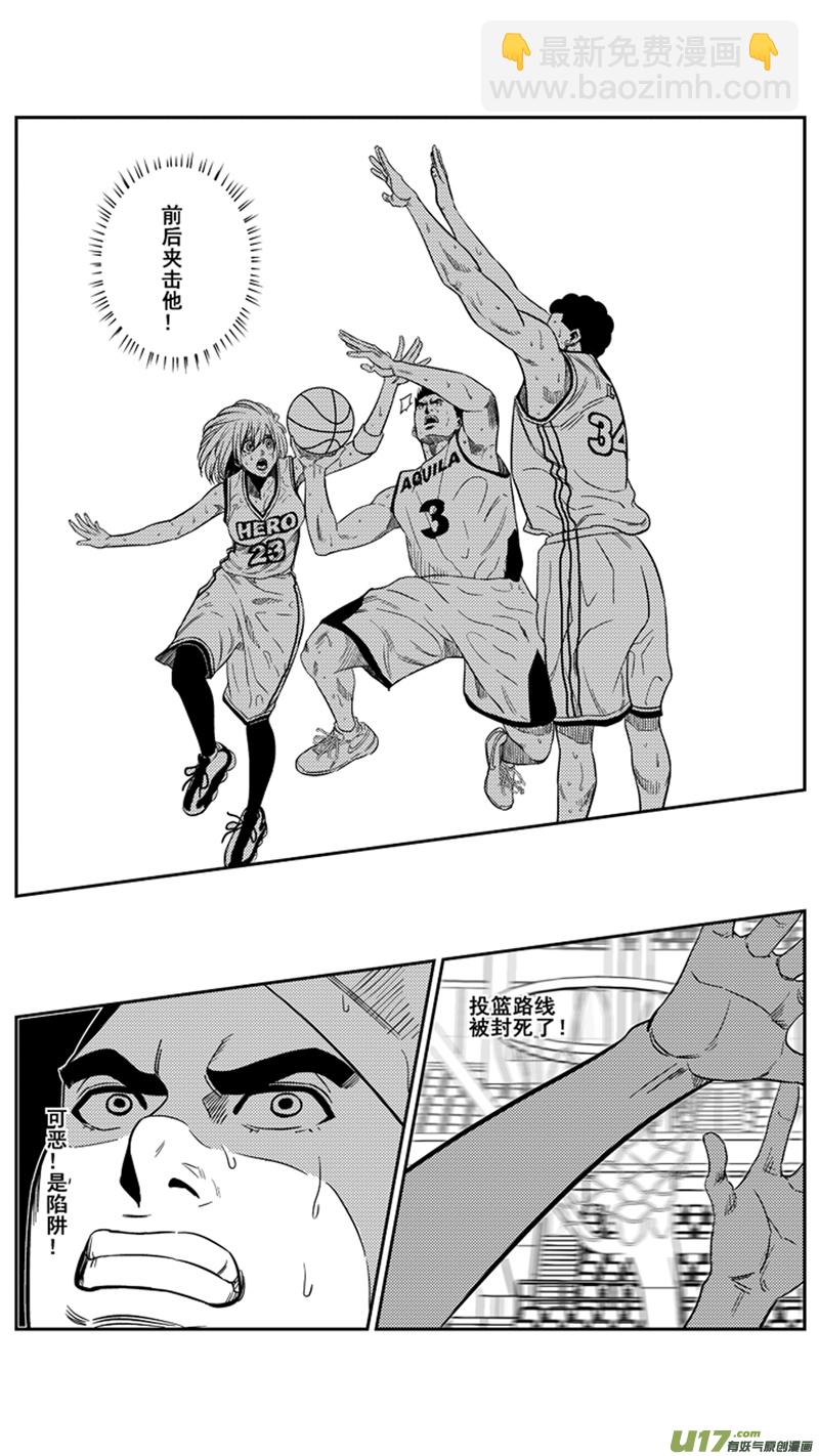 一百六十五.战术2-第185话