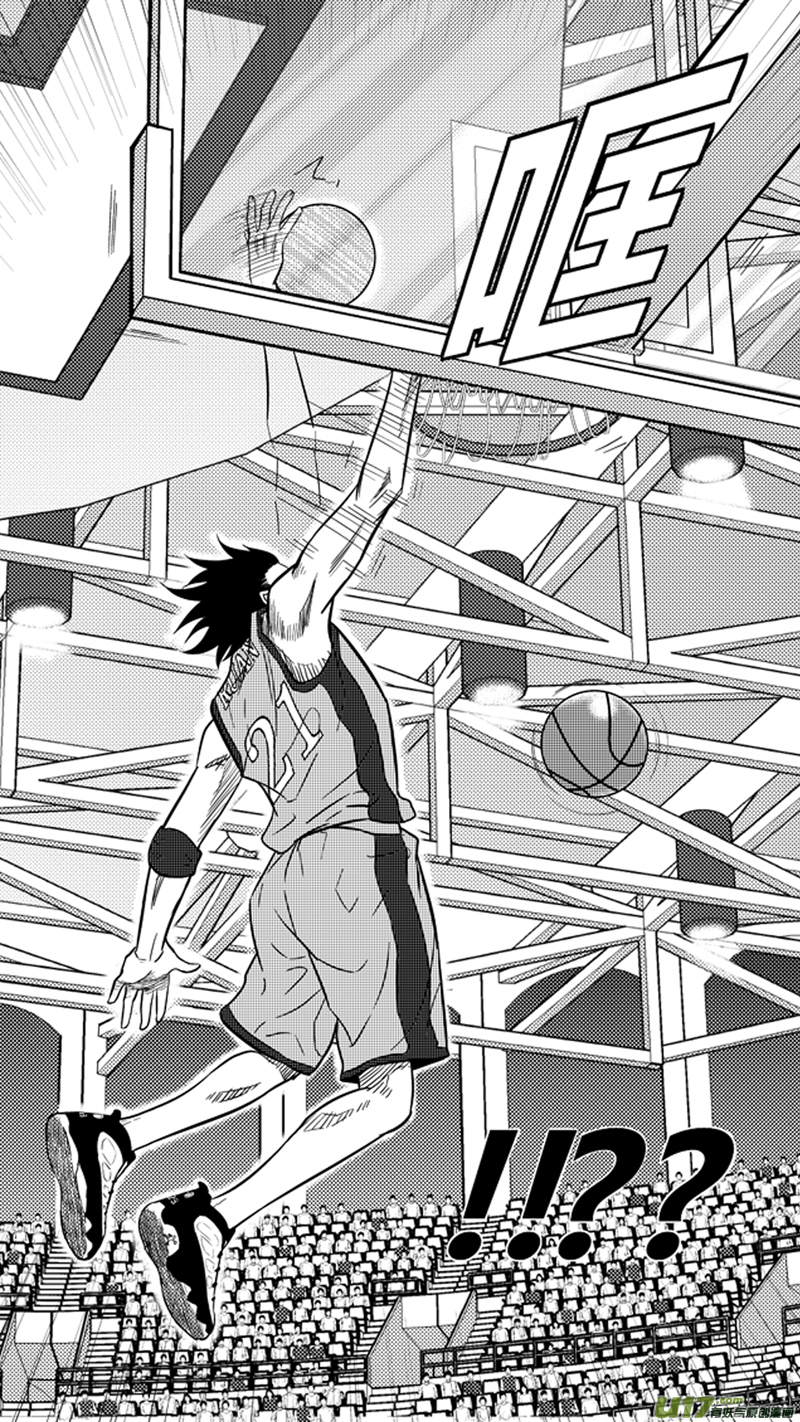 一百八十五.下马威-第205话