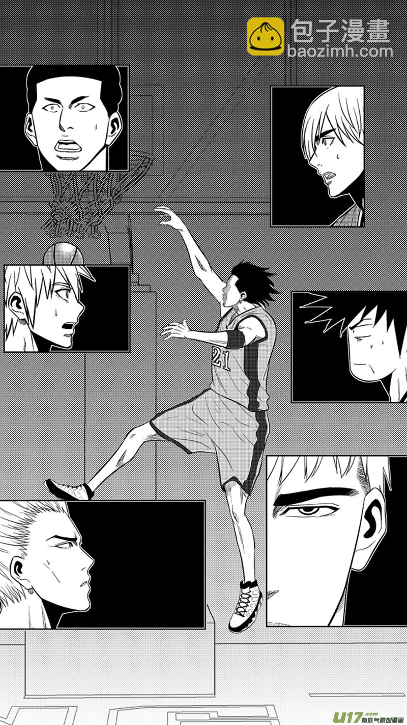 一百八十五.下马威-第205话