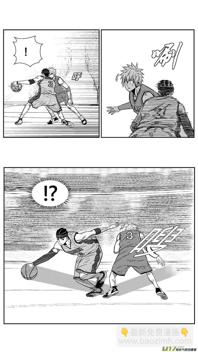一百八十五.下马威-第205话