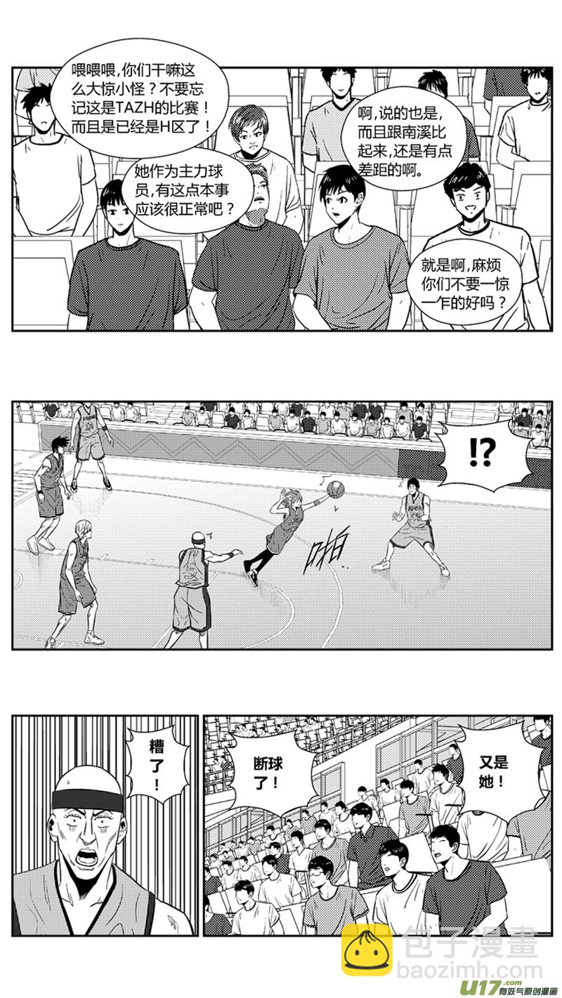 一百八十七.大干一场-第207话