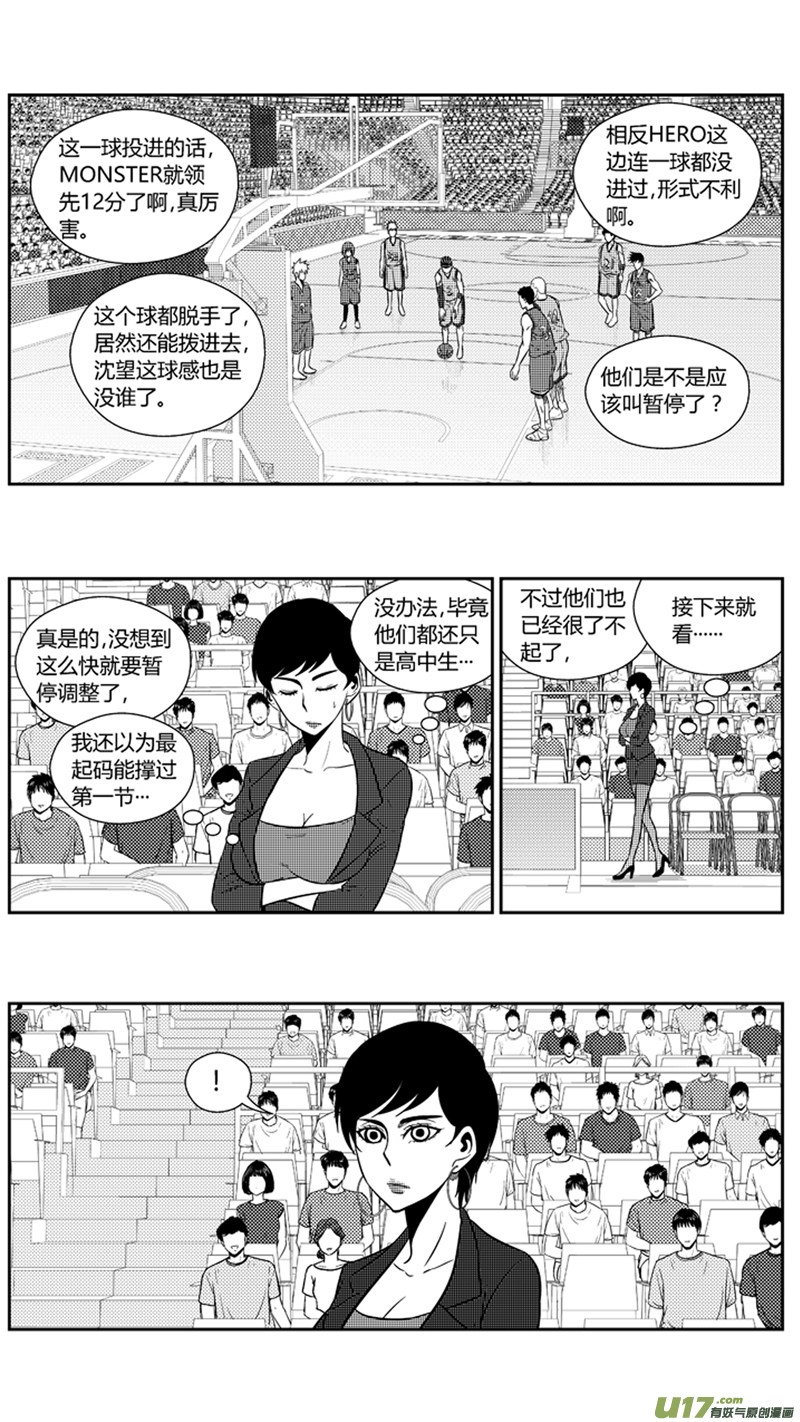 一百八十七.大干一场-第207话