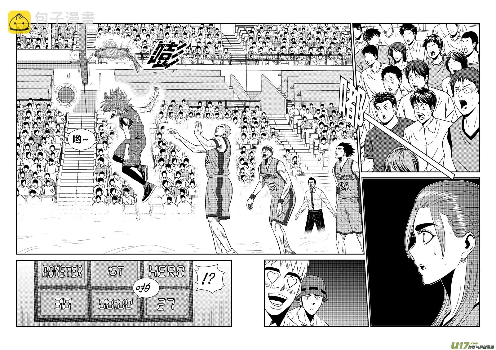 一百八十九.双雌-第209话