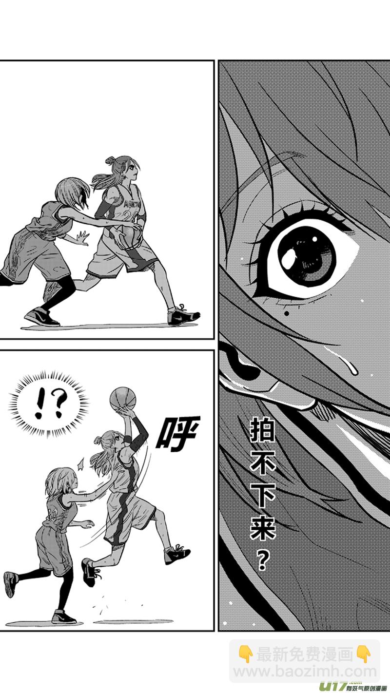一百八十九.双雌-第209话