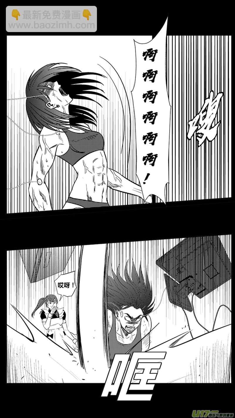 一百九十三.拔苗助长-第213话