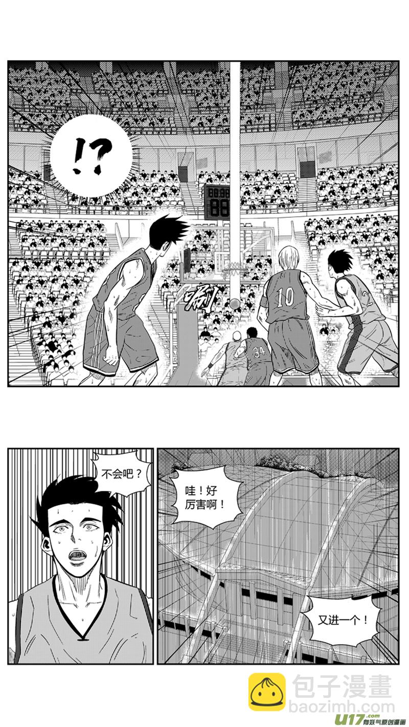 一百九十七.炙热手感-第217话