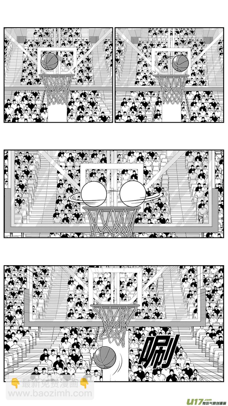 一百九十九.以彼之道还施彼身-第219话
