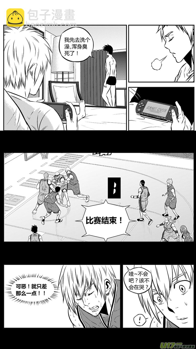 两百零七.战后-第227话