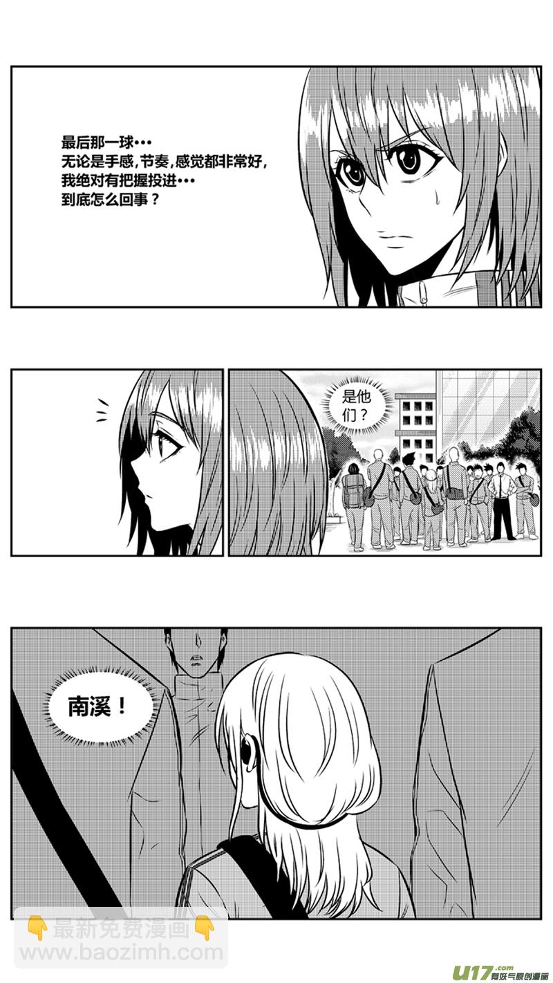 两百零七.战后-第227话