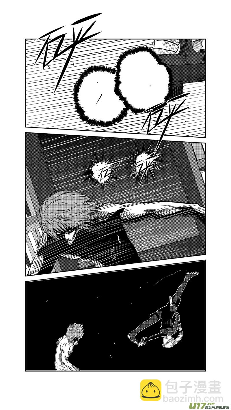 两百一十五.潜入-第235话