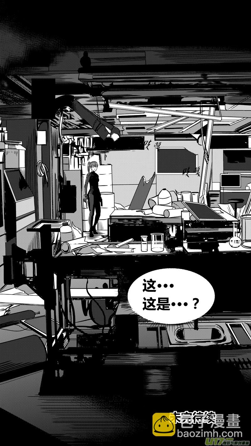 两百一十五.潜入-第235话
