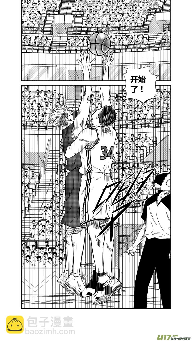 两百一十九.HERO VS BLACK-第239话