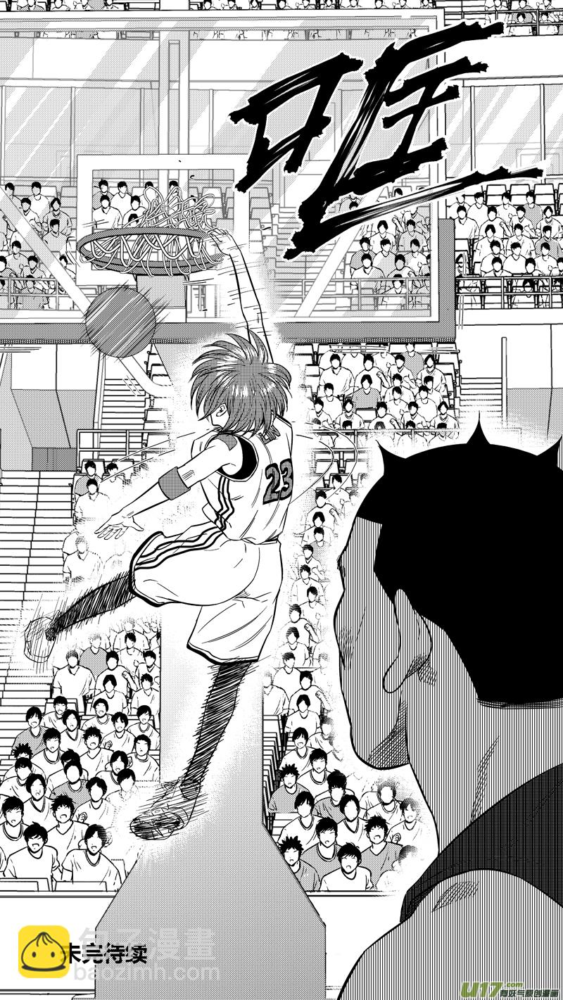 两百一十九.HERO VS BLACK-第239话